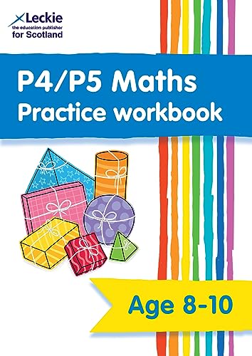 Maths practice workbook cover with colorful gifts and striped background.