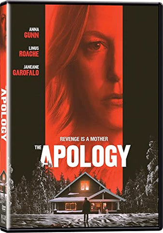 Apology [DVD]