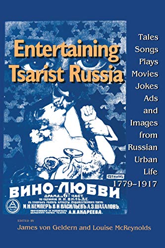 Book cover featuring a vintage illustration of a couple and Russian text on blue.