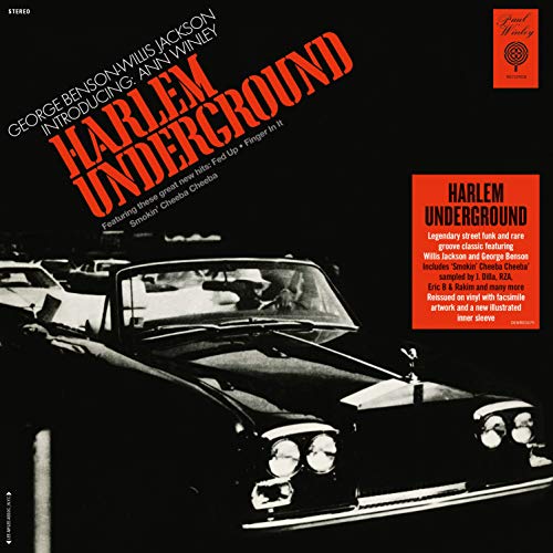 Harlem Underground Band - Harlem Underground [VINYL]