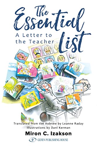 The Essential List