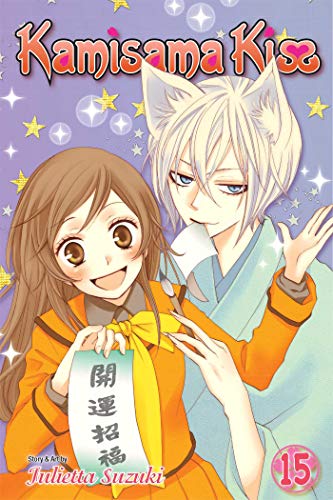 Manga cover featuring a girl in an orange uniform and a fox-eared boy.