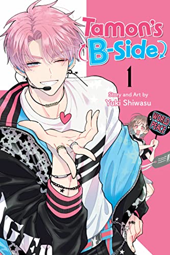 Tamon's B-Side, Vol. 1: Volume 1