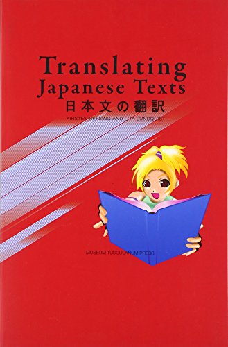 Translating Japanese Texts