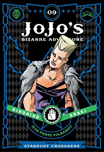 Jojo's Bizarre Adventure Part 3 Stardust Crusaders 9: Stardust Crusaders: Shonen Jump Advanced Edition: Volume 9