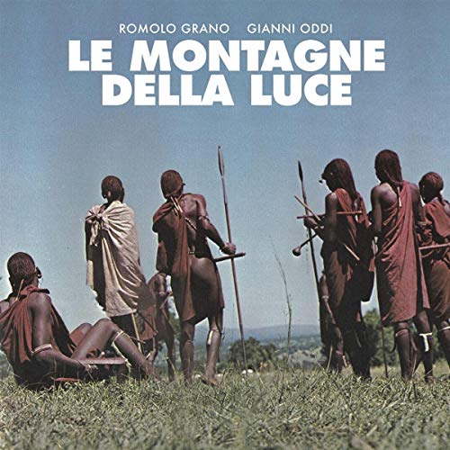 Vinyl album cover depicting a group of silhouetted figures with spears.