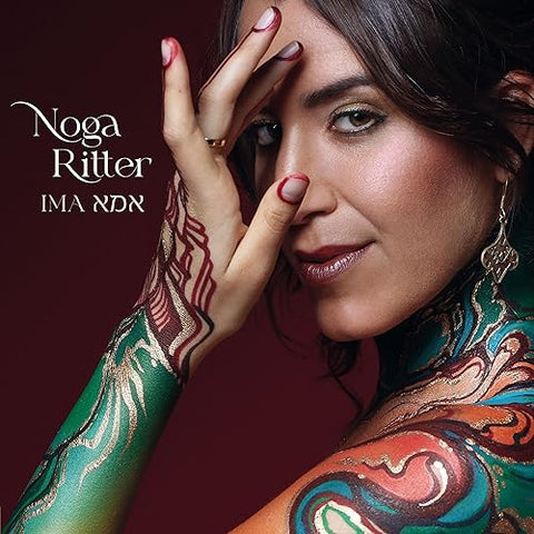 Noga Ritter - Ima [VINYL]