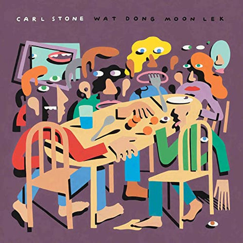Carl Stone - WAT DONG MOON LEK [CD]