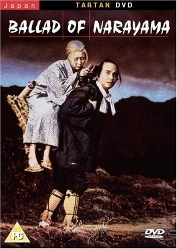 Ballad Of Narayama [DVD]