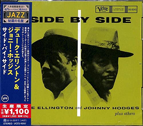 CD cover featuring portraits of Duke Ellington and Johnny Hodges in hats.