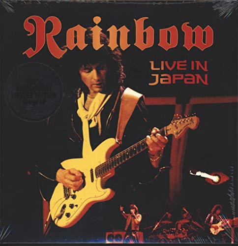 Rainbow - Rainbow: Live in Japan [3xWinyl] [VINYL]