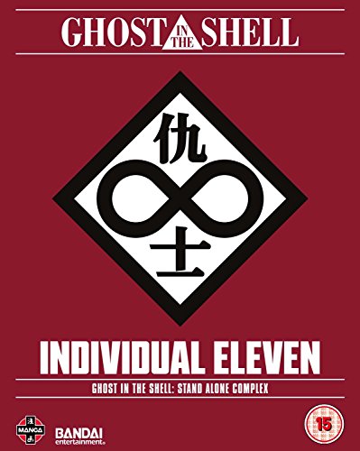 Ghost In The Shell: Sac - Individual Eleven [BLU-RAY]