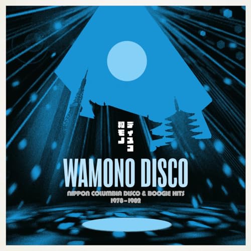 Various - Wamono Disco - Nippon Columbia Disco & Boogie Hits 1978-1982 [VINYL]