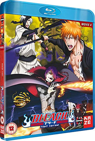 Bleach: The Movie 4 - Hell Verse [BLU-RAY]