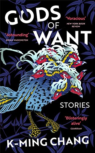 Gods of Want: A New York Times Notable Book of 2022