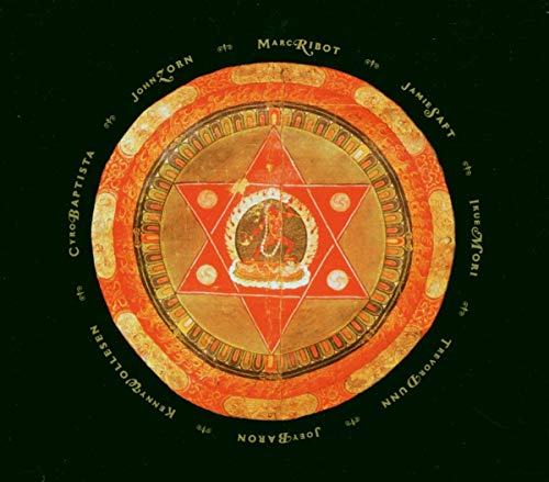 CD cover art: ornate, concentric red and gold circle with a central figure.