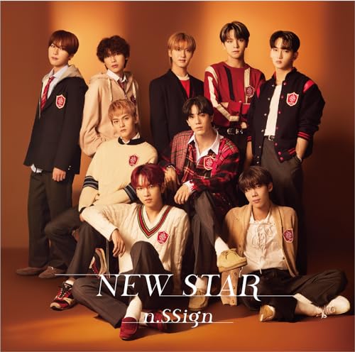 N. Ssign - New Star - Version B [CD]