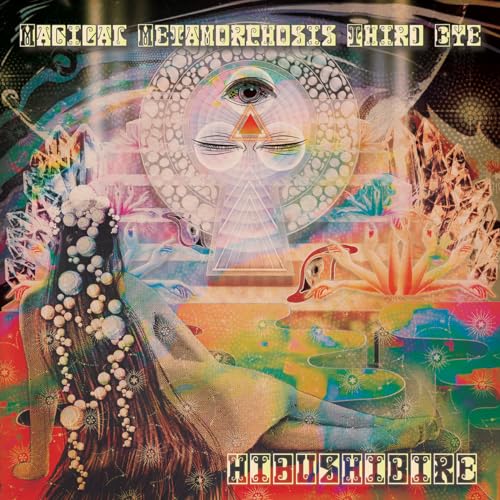 Various - Magical Metamorphosis Third Eye [VINYL]