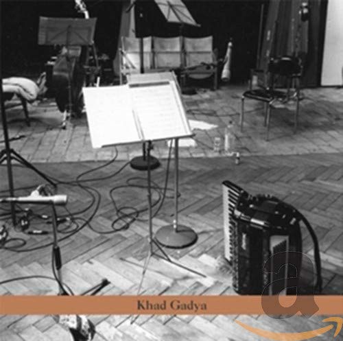 Seewald, Zahava & Psamim - Koved [CD]