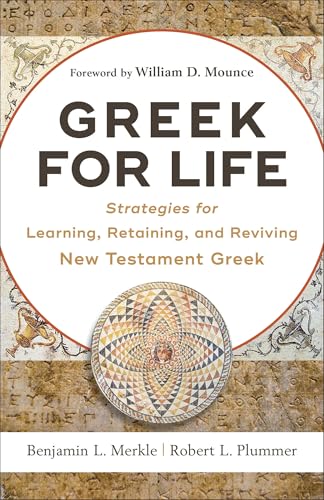 Greek for Life: Strategies for Learning
