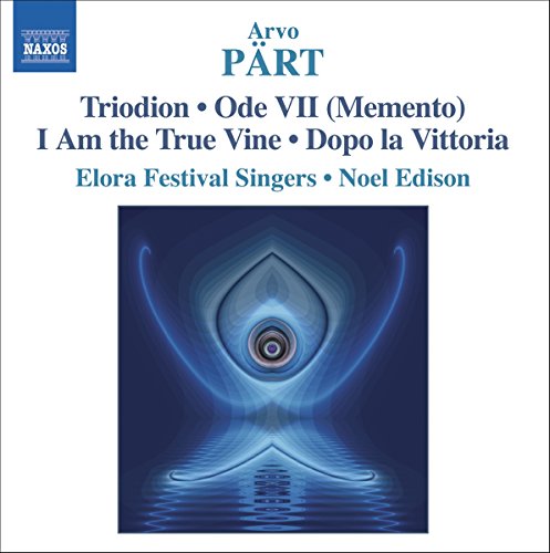 Elora Fsedison - Parttriodionode Vii Memento [CD]