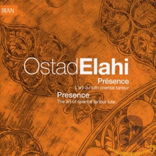 Various - Presence - The Art of Oriental Tanbur Lute [CD]
