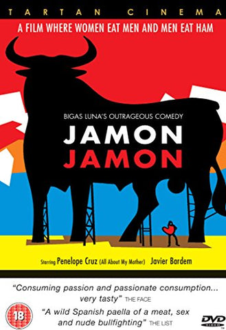 Jamon Jamon [DVD]