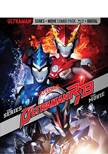 Ultraman R/B Blu-ray cover featuring two Ultraman heroes and fiery effects.