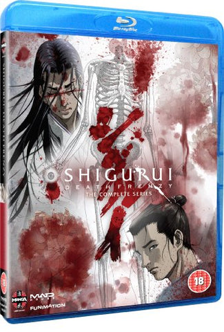 Shigurui - Death Frenzy - The Complete Series [BLU-RAY]