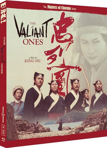 The Valiant Ones [BLU-RAY]