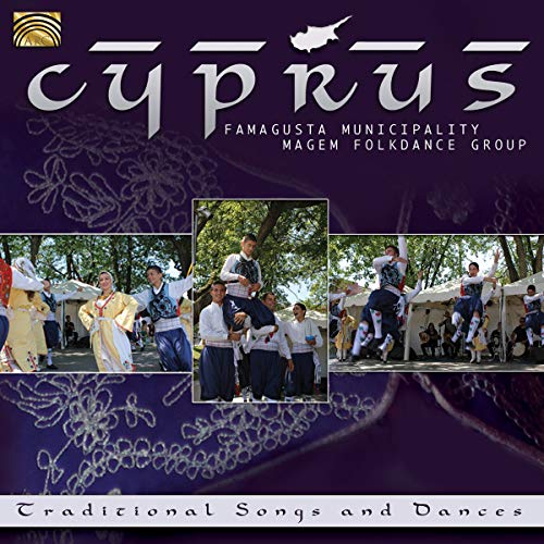 Famagusta Municipality Magem F - Cyprus [CD]
