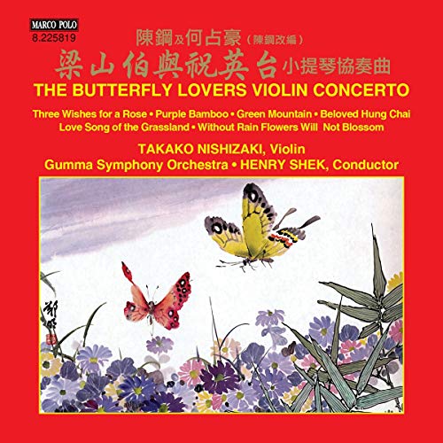 Nizhizaki/gumma So/shek - Butterfly Lovers [CD]