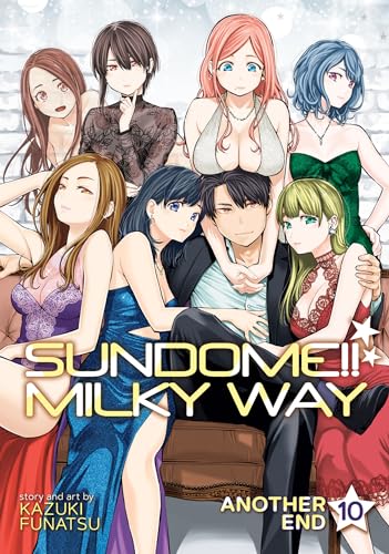 Sundome!! Milky Way Vol. 10 Another End : 10