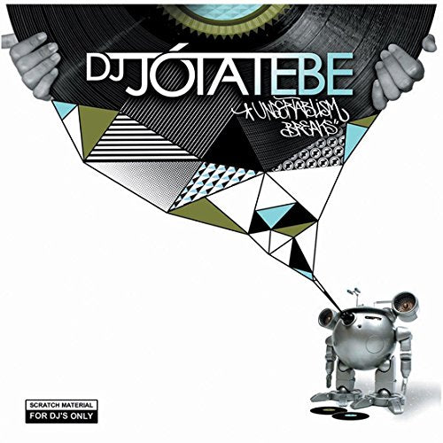 Vinyl record cover with geometric design, robotic figure, and hands.