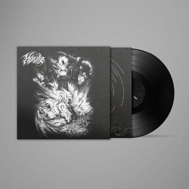 Houle - Houle [VINYL]