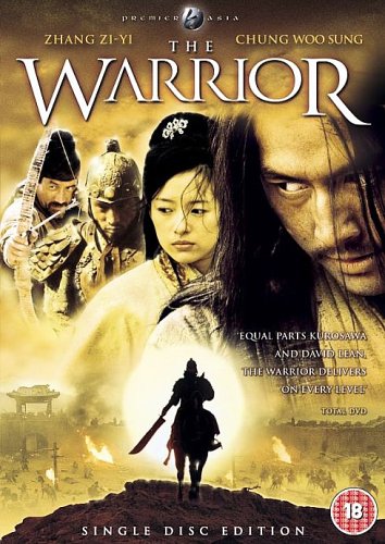 DVD cover for "The Warrior" featuring figures in historical attire.