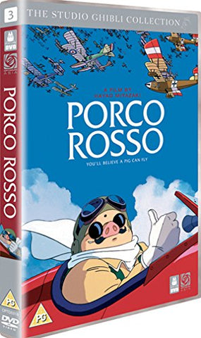 Porco Rosso [DVD]