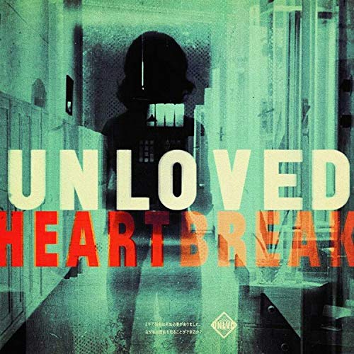 Unloved - Heartbreak Instrumentals [VINYL]