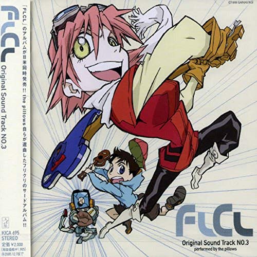Pillows The - Furikuri No.3 [CD]