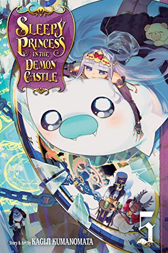 Manga cover featuring a princess with a fluffy white creature and castle imagery.