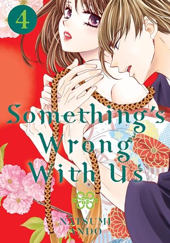 Somethings Wrong With Us Gn Vol 04 (C: 1-1-0)