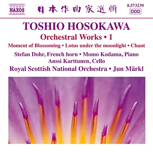 Royal Scottish Nomarkl - Hosokawa: Orchestral Works Vol. 1 [CD]