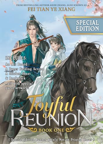 Joyful Reunion (Novel) Vol. 1 (Special Edition) : 1