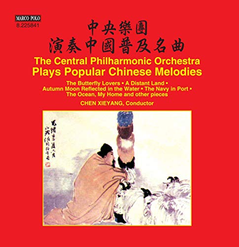 CD cover: Chinese orchestra plays popular melodies with landscape painting.