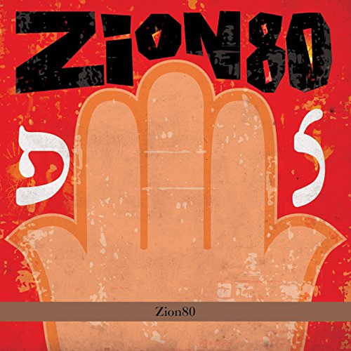Jon Madof - Zion80 [CD]