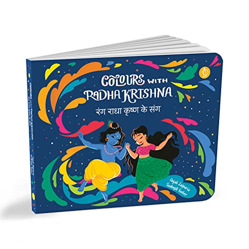 Colours with Radha Krishna