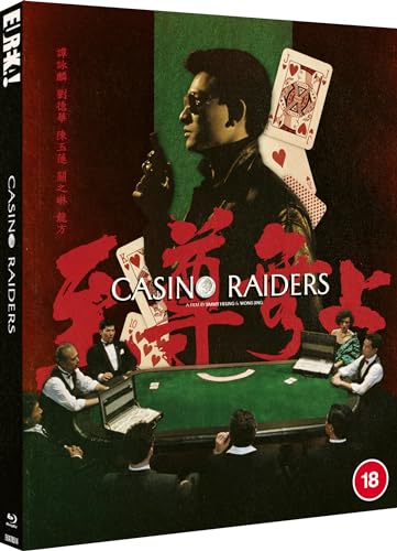 Casino Raiders [BLU-RAY]