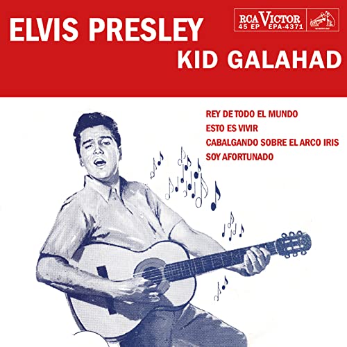 Various - Etranger No. 07 - Kid Galahad (Peru) (Milky Clear Vinyl) [VINYL]