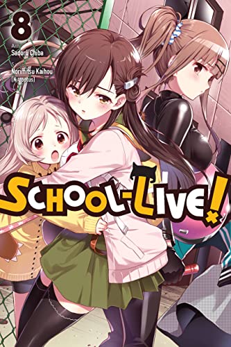 School Live Gn Vol 08 (C: 1-0-1)