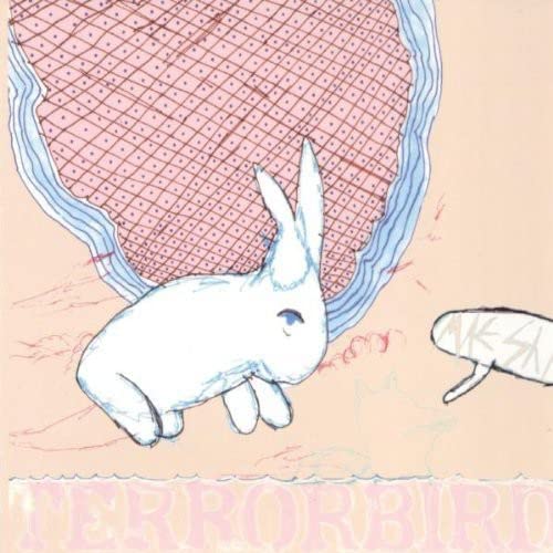 Various - Terror Bird [CD]